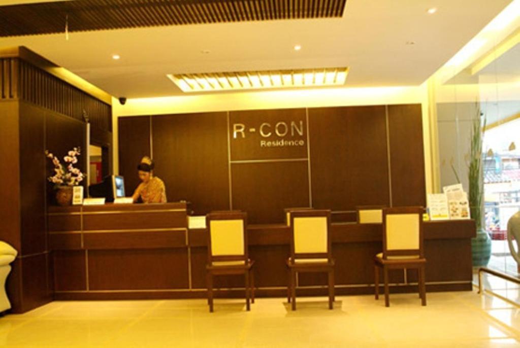 R-Con Residence Pattaya Buitenkant foto