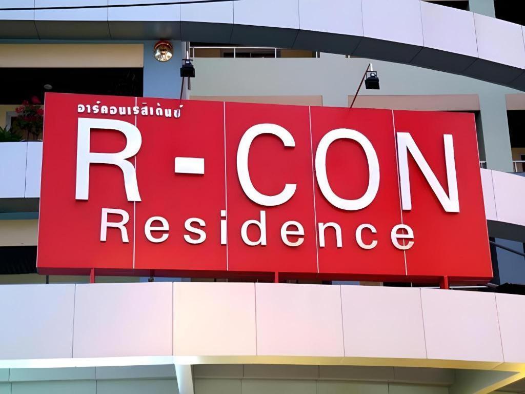 R-Con Residence Pattaya Buitenkant foto