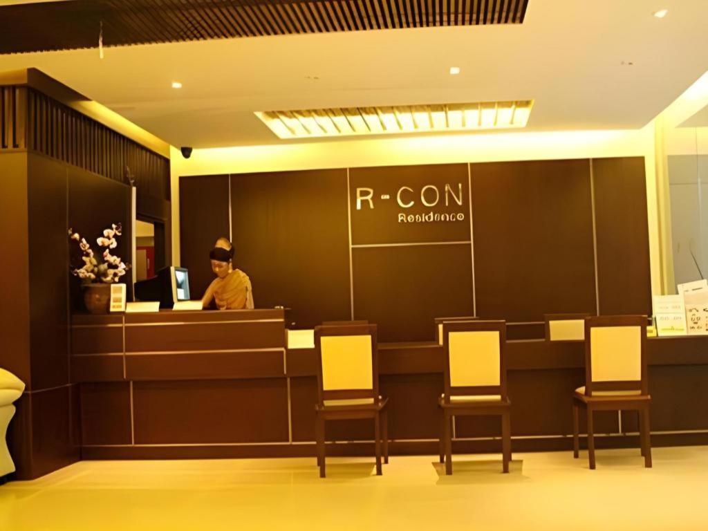 R-Con Residence Pattaya Buitenkant foto